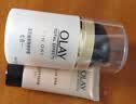 玉兰油（OLAY）多效面霜50g补水润肤抗皱紧致保湿面霜护肤品生日礼物送女友 实拍图