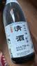 朝香日式清酒 纯米吟酿 甘口 15度 720ml 天津 节日送礼双十一开抢 实拍图