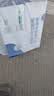 舒化【新鲜日期】零乳糖全脂牛奶整箱京东自营220ml*24盒  实拍图