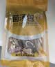 农相忘 菌汤包85g*5 内含50个羊肚菌 鸡油菌滋补炖汤料煲汤材料炖汤食材 实拍图