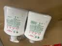 滴露（Dettol）洗手液抑菌消毒滋润500g+500g 补充装 儿童家庭护手替换装 实拍图