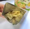卡乐比（Calbee）薯条淡盐味 75g（15g*5）独立小包装 薯条三兄弟 休闲解馋小零食 实拍图