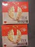 三牛白玉鲜切片饼干 芝麻味薄片韧性饼干 280g/盒 实拍图