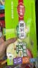 美丽雅保鲜密封袋90只大中小号家用食品级可冷冻夹链加厚冰箱蔬菜袋子 实拍图
