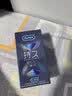 杜蕾斯（durex）避孕套安全套超薄持久三合一16只延时避孕套情趣用品男专用防敏感 实拍图