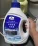 MEMBER'S MARK多效酵素洗衣液 10kg(2.5kg*4) 2.5kg*4瓶 实拍图