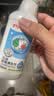 贝亲（Pigeon）奶瓶清洗剂 婴儿专用 奶嘴玩具果蔬清洁 便携装150ml MA25 实拍图