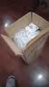 爱惠浦（Everpure）EVP-6000 Plus 家用厨下前置过滤净水 3700L大通量 2L/min 即滤即饮矿物质水净水器 实拍图