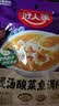 好人家靓汤酸菜鱼调料220g  酸爽金汤可喝汤可做1斤鱼 实拍图