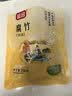 富昌 腐竹段250g干货油豆腐皮切断腐竹凉拌黄豆制品螺蛳粉火锅食材 实拍图