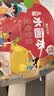 时光学儿童水画本全套2本动物世界+童话王国清水涂色绘画本反复涂鸦幼儿园宝宝男孩女孩生日礼物 实拍图