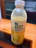 七鲜【前途光芒】七鲜 100%NFC原榨广西百色台农芒果复合果汁750ml 实拍图