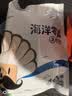 渔大叔 即食皮皮虾肉169g虾爬子约18只高蛋白高钙海味零食特产休闲食品 实拍图