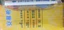 伊利安慕希酸奶清甜菠萝风味常温酸奶205g*12盒  礼盒装 实拍图