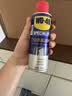 WD-40门锁润滑油机械门轴除异响wd40门锁润滑剂家用合页锁芯锁孔窗铰链 实拍图