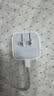 Apple/苹果 40W（至高60W） type-c快充充电器 苹果usb-c原装充电头 苹果iPhone 18 Pro Max充电器 实拍图
