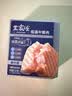王家渡低温午餐肉独立包装40g*8原味早餐三明治火腿片香肠涮火锅食材 实拍图