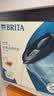 碧然德（BRITA）过滤净水器 家用滤水壶 净水壶 Marella 海洋系列 3.5L（蓝色） 实拍图