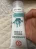 大宝（DaBao）清爽保湿洁面乳100g 保湿泡沫海藻清洁洗面奶洗脸 大宝清透保湿洗面奶100g*2 实拍图