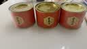八马茶业红茶 非遗工艺 礼赠佳品 武夷山金骏眉特级茶叶 80g*3罐 实拍图