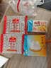 广州酒家桂花糕520g 4个生鲜食品早餐半成品食品广式早茶糕点下午茶生鲜 实拍图