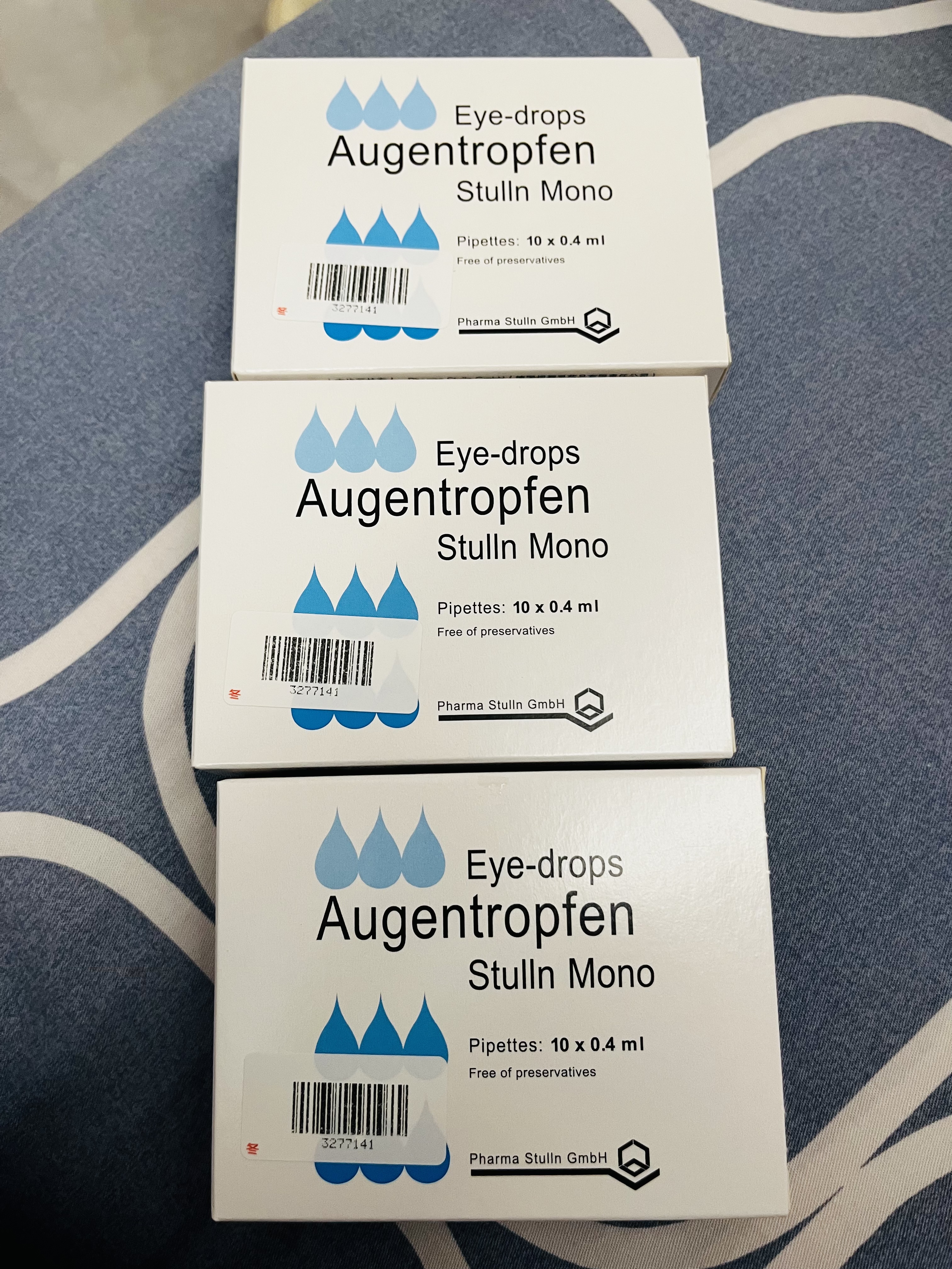 【原研进口】施图伦 七叶洋地黄双苷滴眼液 0.4ml*10支/盒 不含防腐剂 实拍图