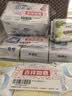 ABC澳洲茶树精华超薄透气护垫卫生巾京东自营姨妈巾163mm*25片 实拍图