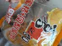 喜之郎蜜桔凤梨椰果果冻15杯共520g 休闲儿童解馋出游小零食下午茶 实拍图