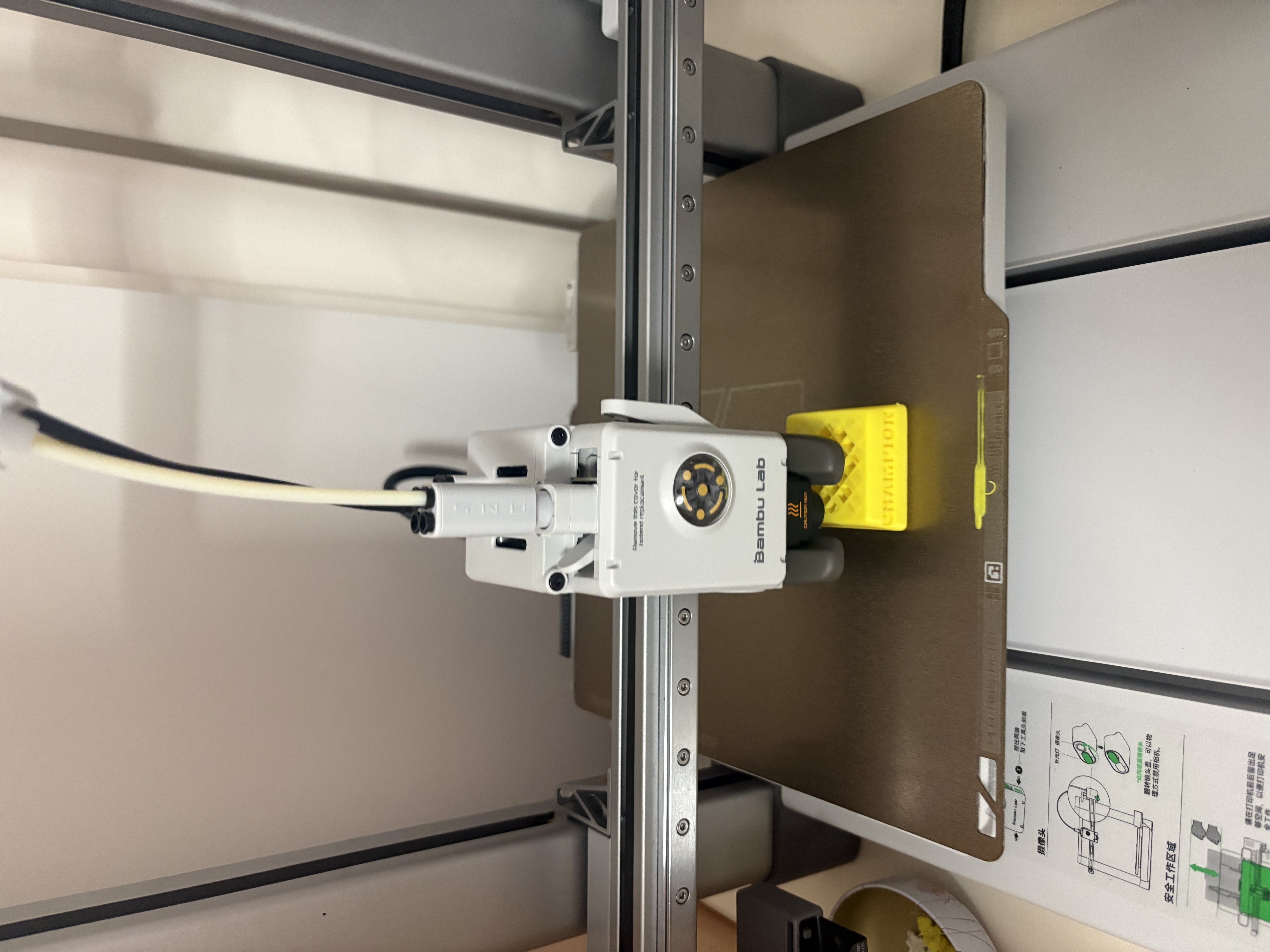 拓竹A1 3D打印机儿童礼物桌面家用FDM全自动调平高速3d打印机器【大陆版】 实拍图