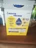 飞鹤星飞帆儿童成长奶粉4段(3-6岁)400g*4盒装骨骼发育京东试用 实拍图