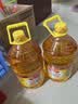 鲁花食用油 物理压榨 非转基因 玉米油6.18L 家用粮油 健康植物油 实拍图