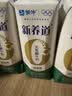 蒙牛新养道无乳糖低脂牛奶250ml*15盒送礼 3.2g/100ml蛋白质 实拍图