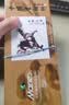 马利(Marie's)国画颜料盒装12色12ml水墨画山水画初学者套装学生美院专业美术绘画国画套装1302 实拍图
