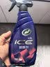 龟牌（Turtle Wax）冰蜡汽车镀膜剂上光剂车漆玻璃轮毂塑料驱水上光养护液体蜡2瓶装 实拍图