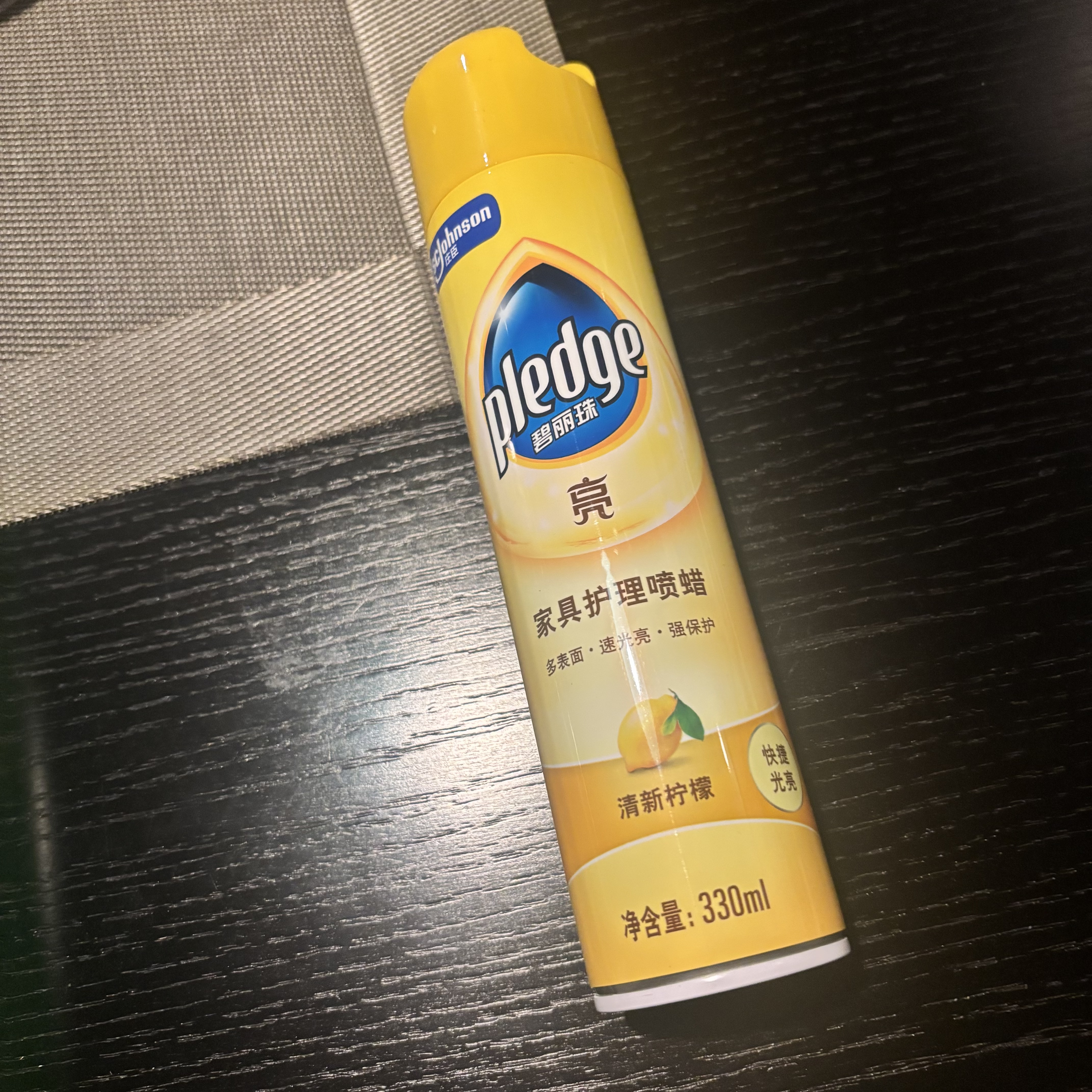 碧丽珠 家具护理喷蜡 330ml 柠檬 护理蜡 保养油 实木家具 瓷砖皮革  实拍图