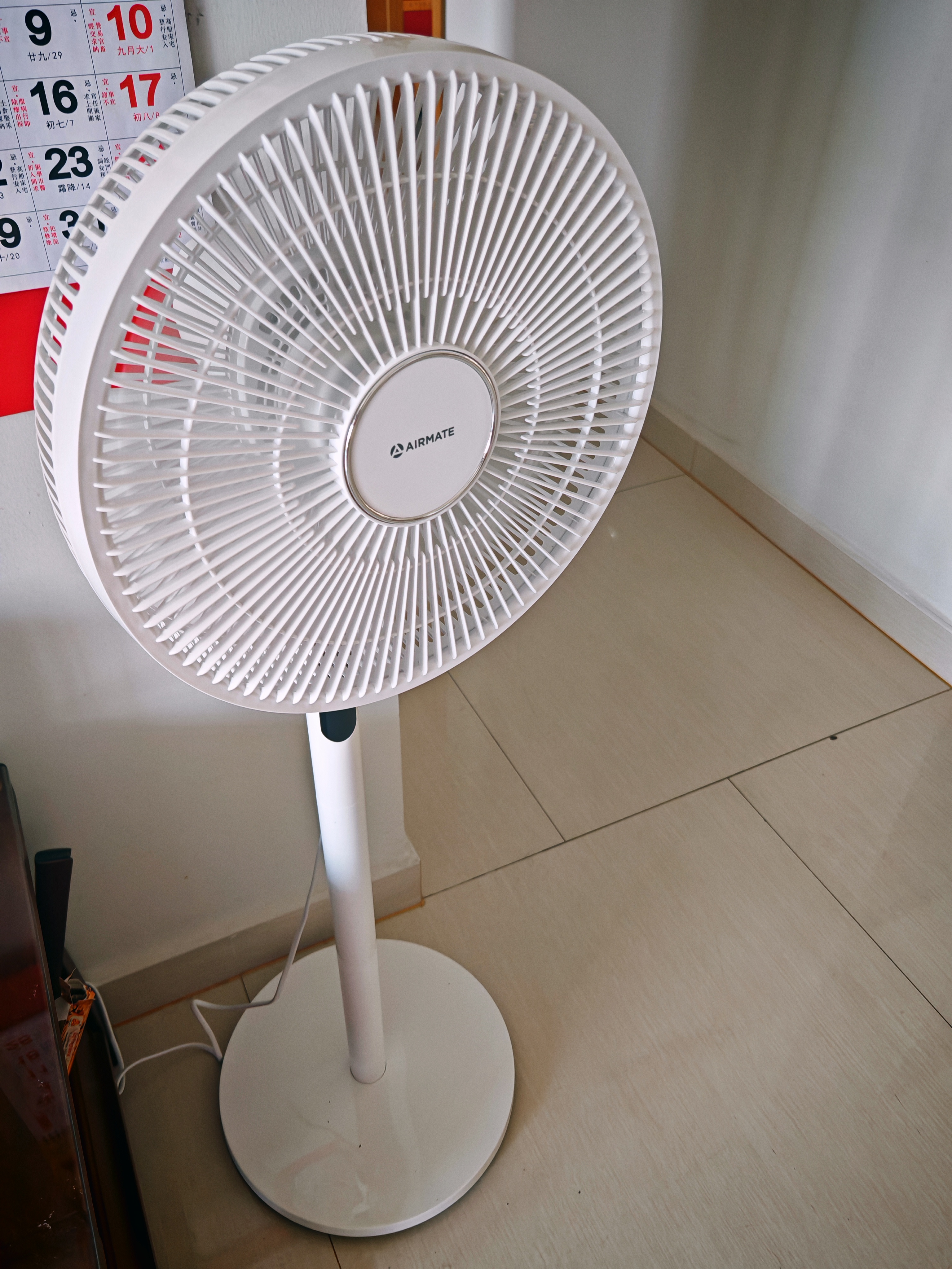 艾美特（AIRMATE）【轻语系列】电风扇安静卧室一级能效落地扇轻音家用直流变频大风力台立式节能遥控全屋驱蚊循环扇 实拍图