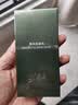 高夫（gf）古龙水60ml（成熟香型 男士香水 香氛香味持久 提升魅力） 实拍图