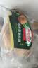 荷美尔（Hormel）奥尔良风味尊享鸡翅2斤装 1000g 烤翅炸鸡翅半成品 空气炸锅食品 实拍图