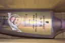 施华蔻（Schwarzkopf）氨基酸赋活修护洗发露600ml 无硅油洗发水 改善毛躁柔顺温和 实拍图