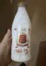 光明 致优 4.0娟姗牛鲜牛奶 800ml*1瓶  家庭装鲜奶 低温奶 定期购 实拍图