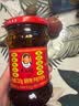 陶华碧老干妈精制牛肉末豆豉油辣椒210g【美食大赛同款】贵州特产下饭辣椒酱 实拍图