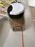 草原红太阳齐齐哈尔烧烤料（原味）100g 烧烤撒料烤肉蘸料原味【清真】 实拍图