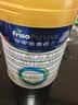 美素佳儿（Friso）皇家幼儿配方奶粉 3段（1-3岁幼儿适用）800g 乳铁蛋白 (新国标) 实拍图