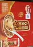 达利园桂圆莲子八宝粥送礼速食粥即食早餐粥罐头360g*12罐 整箱礼盒装 实拍图