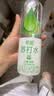 依能 青柠檬味苏打水饮料 无糖无汽弱碱 500ml*24瓶 塑膜装饮品 实拍图