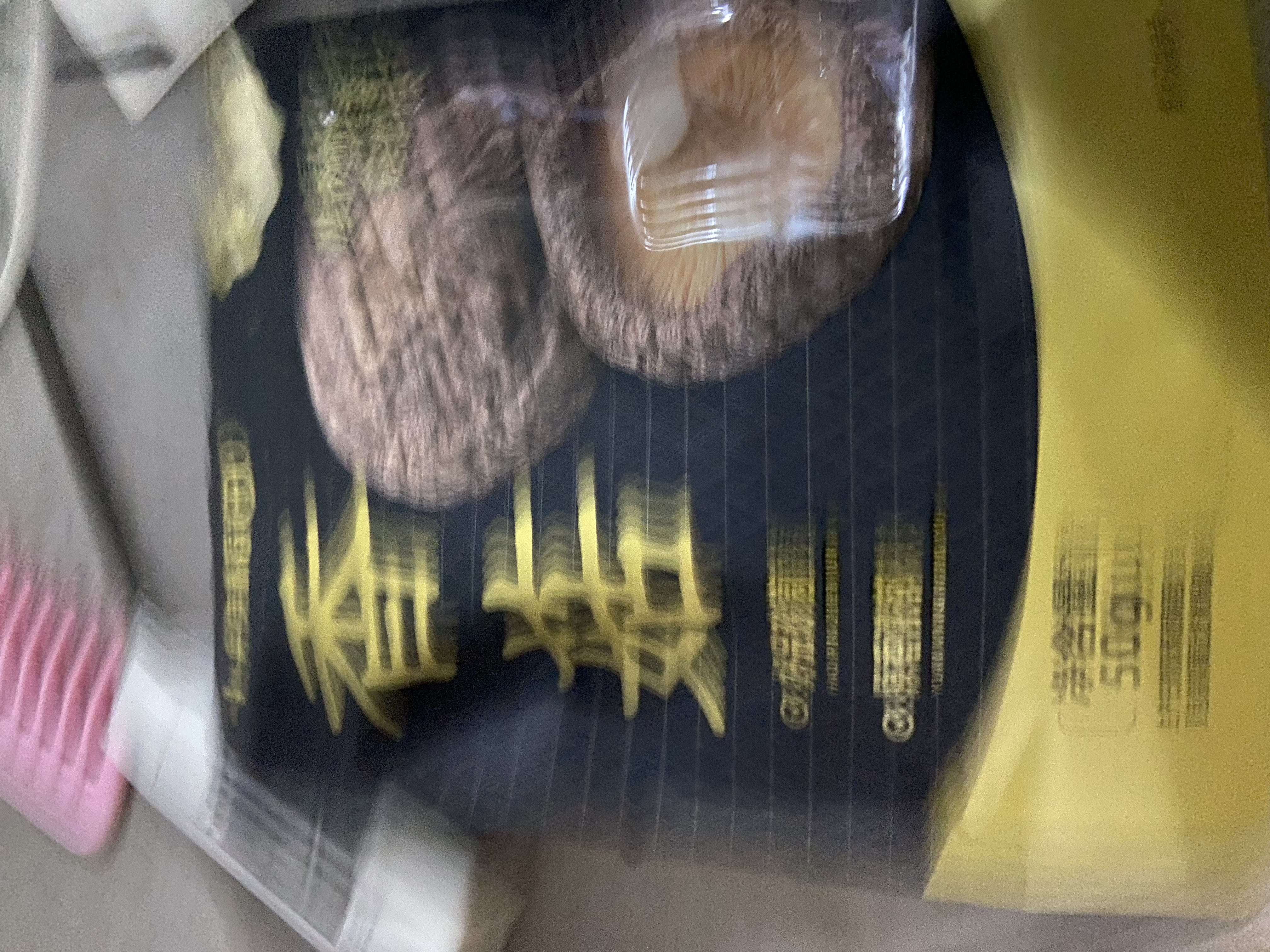 十月稻田 香菇 200g 干香菇 厚蘑菇冬菇 山珍菌菇干货 煲汤火锅炒菜食材 实拍图