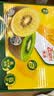 佳沛（zespri）新西兰金奇异果10粒巨大果146-175g猕猴桃水果礼盒 实拍图