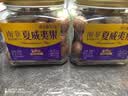 三只松鼠金选原味夏威夷果500g/罐 坚果炒货干果休闲零食团购送礼 实拍图