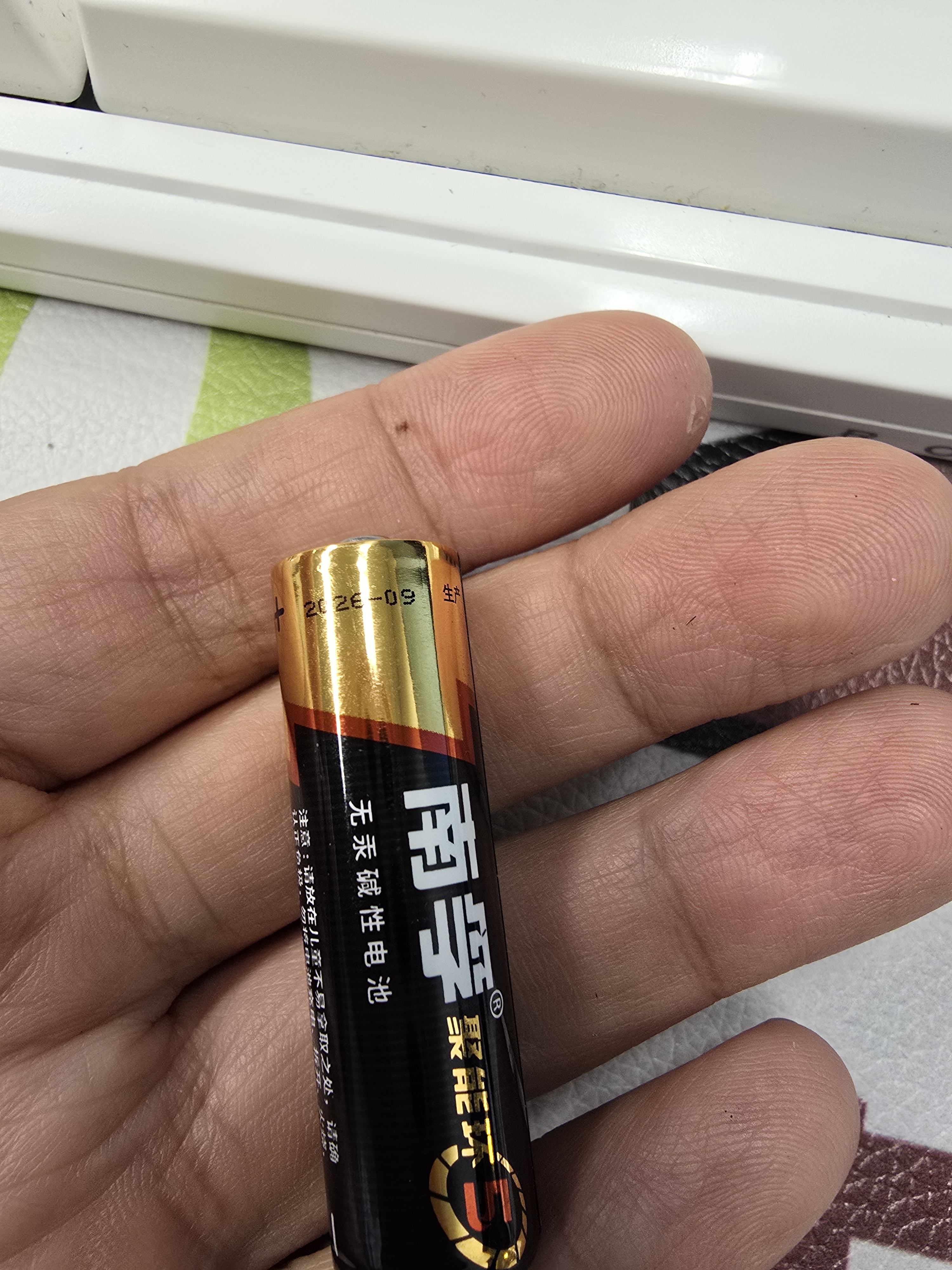 南孚5号电池6粒五号碱性聚能环5代 适用耳温枪/血糖仪/遥控器/血压计/挂钟/血氧仪等（单件包邮） 实拍图