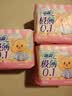 苏菲极薄0.1日用卫生巾230mm 16片 无感干爽透气姨妈巾自营官方旗舰 实拍图